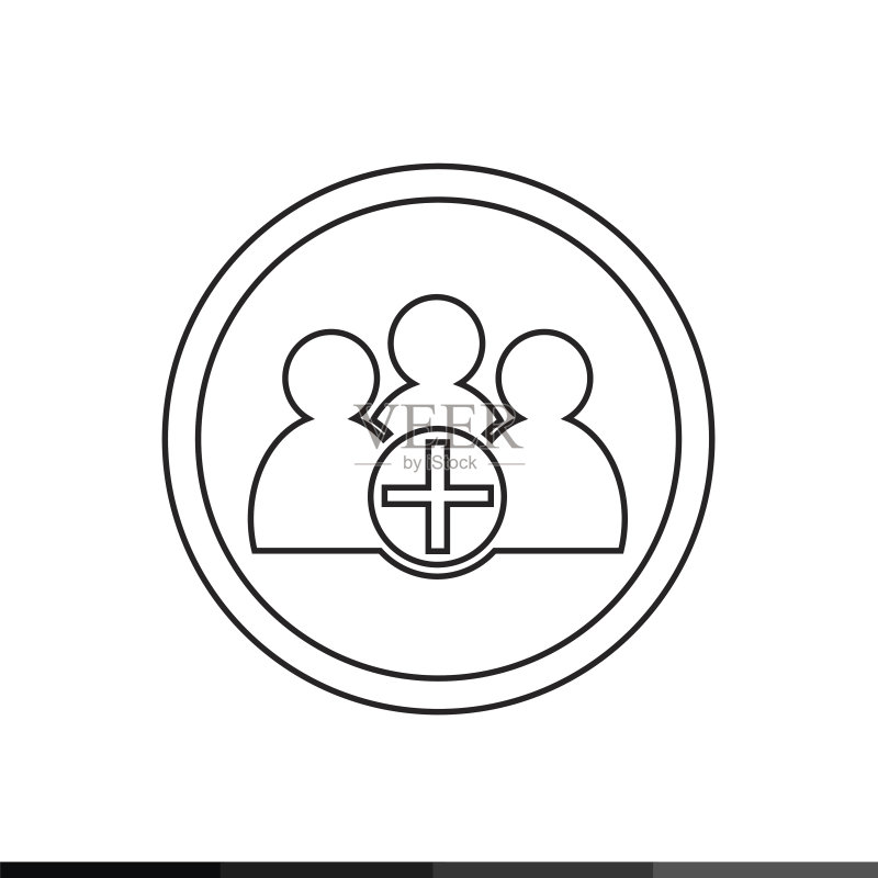 人物图标插画设计图标素材