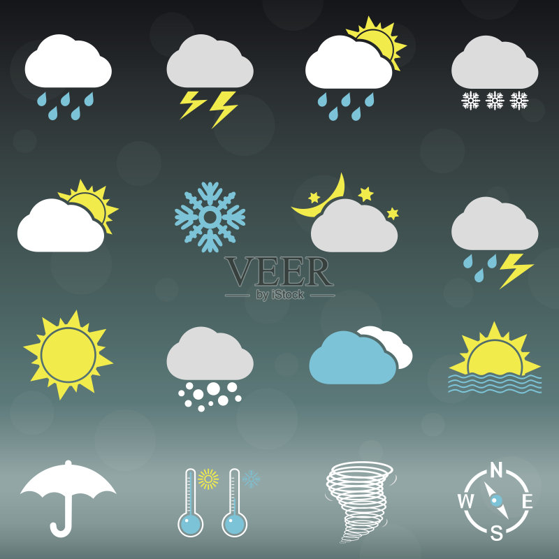 天气图标集图标素材