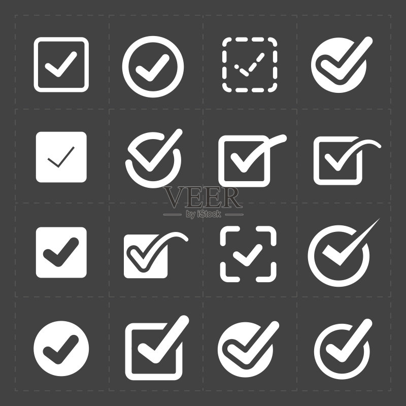 白色确认图标矢量图图标素材