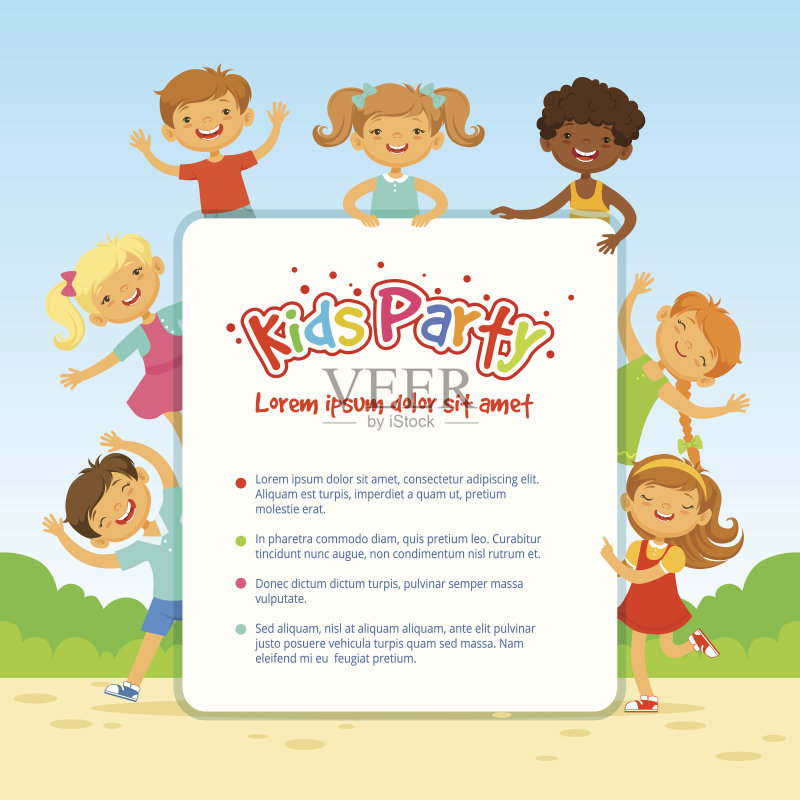 矢量海报儿童派对。有趣的不同的孩子在活跃的姿势正版模板素材