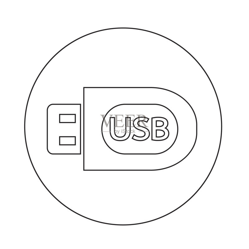 usb图标图标素材