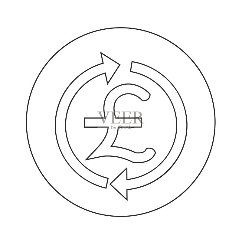 英镑货币符号图标设计图标素材