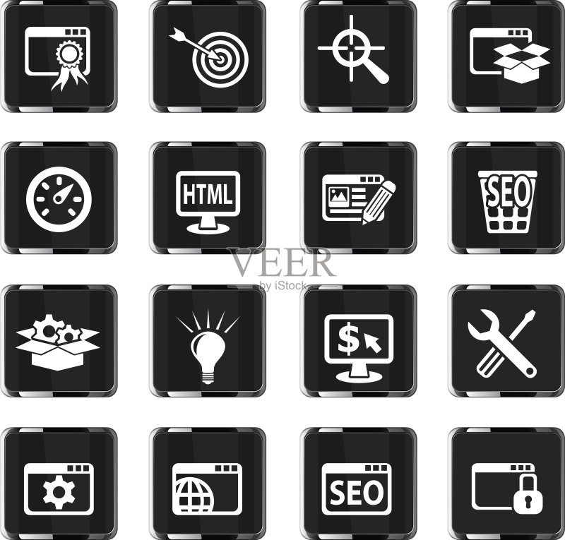 SEO和开发图标集图标素材