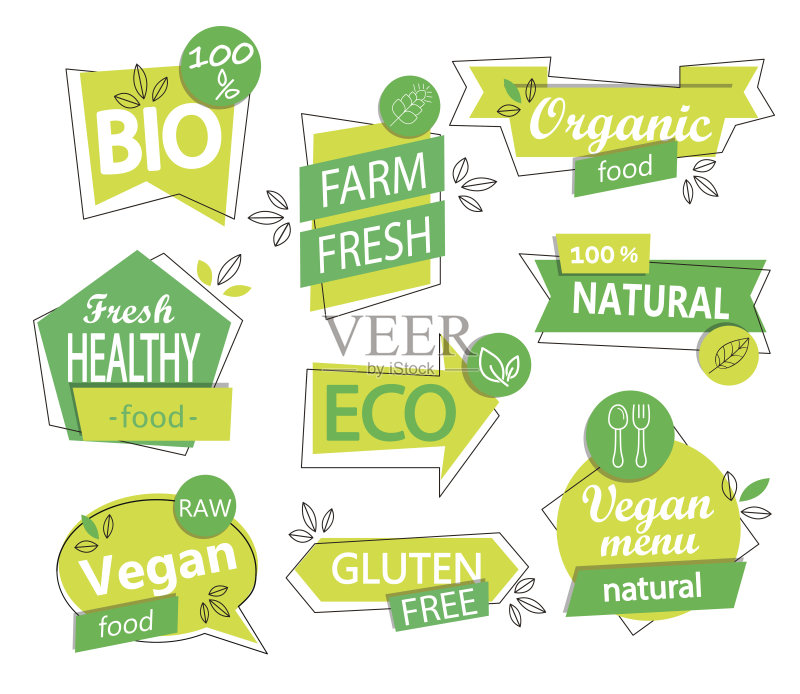 向量集生物,生态,有机贴纸或标志。正版元素素材