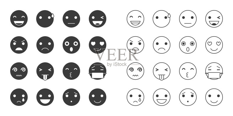 表情符号图标素材