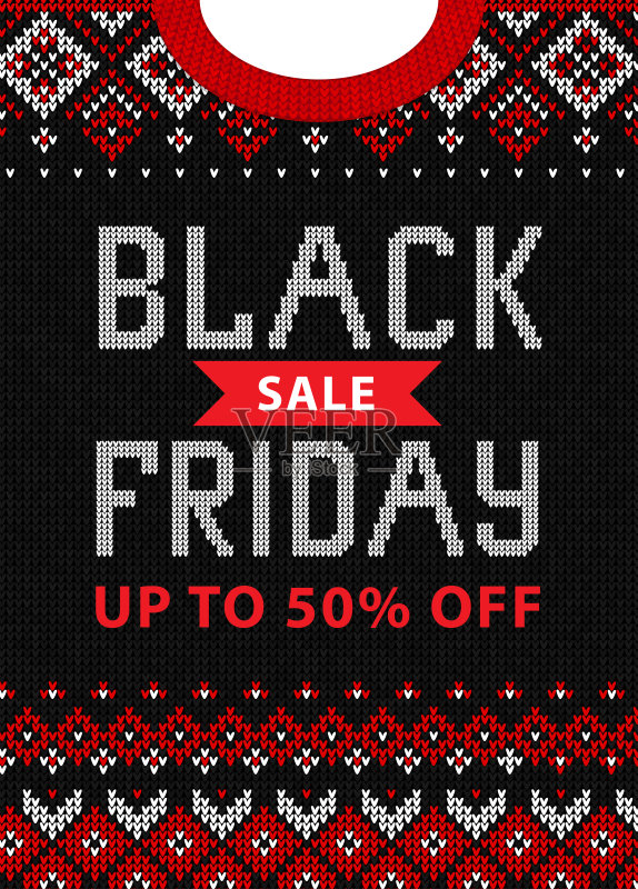 黑色星期五促销题词设计模板。圣诞快乐编织背景正版模板素材