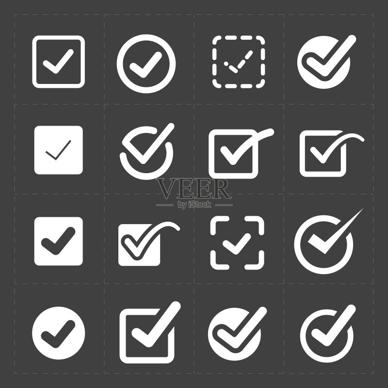 白色确认图标矢量图图标素材