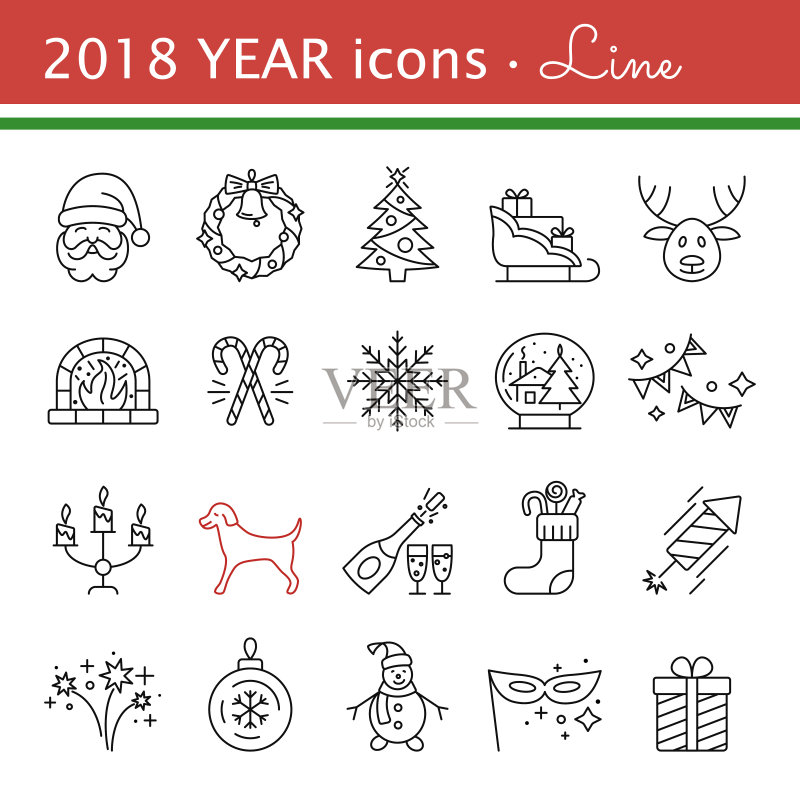 新年图标:圣诞派对元素图标素材