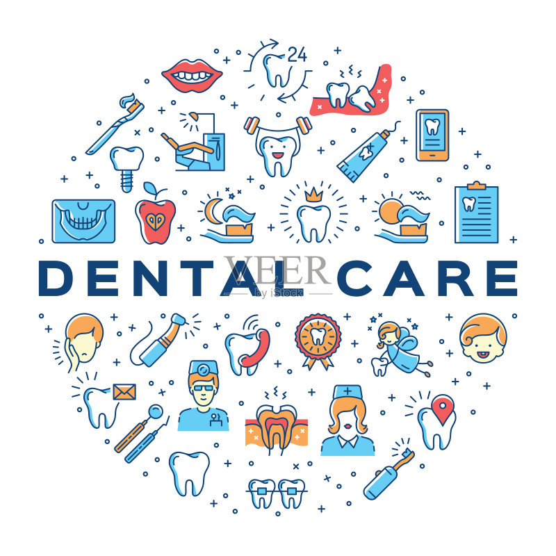 口腔护理圈信息图形口腔医学图标。彩色牙科细线艺术图标正版插画素材
