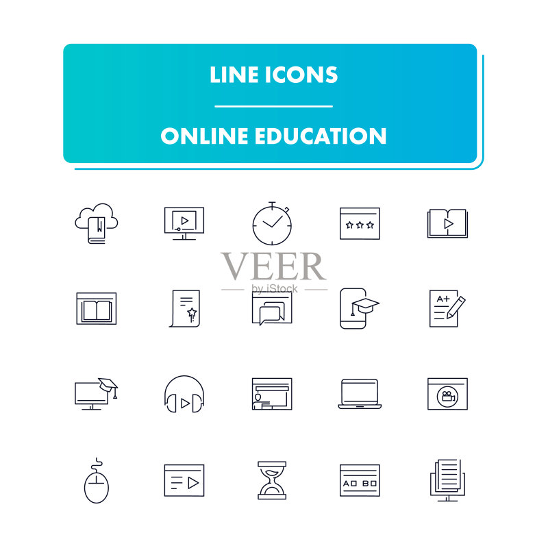 在线教育线条图标集图标素材