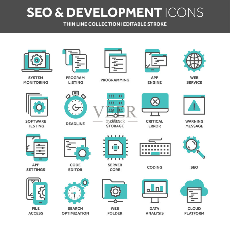 SEO和App开发细线蓝色网页图标集图标素材