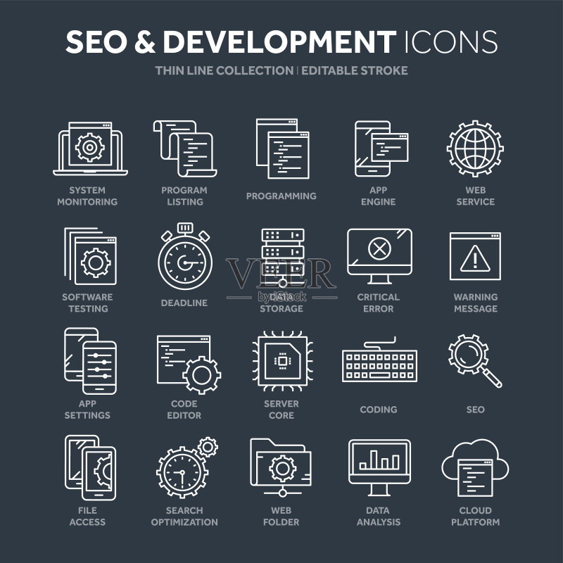 SEO和App开发细线蓝色网页图标集图标素材