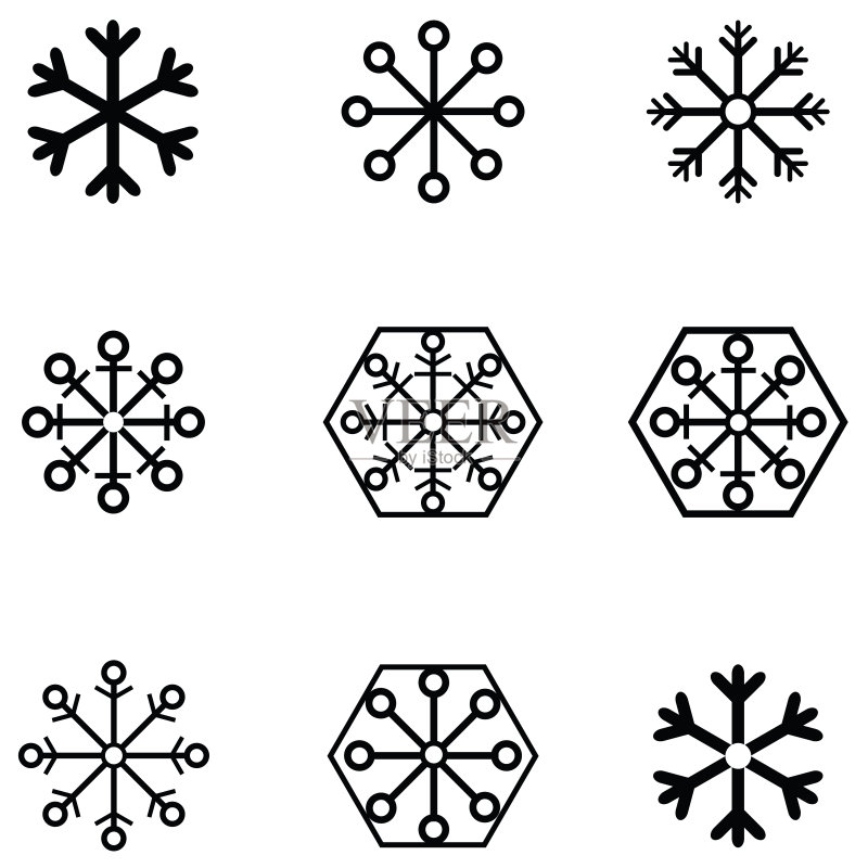 雪花图标合集图标素材