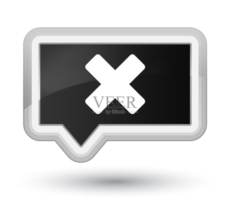 黑色取消图标banner按钮图标素材