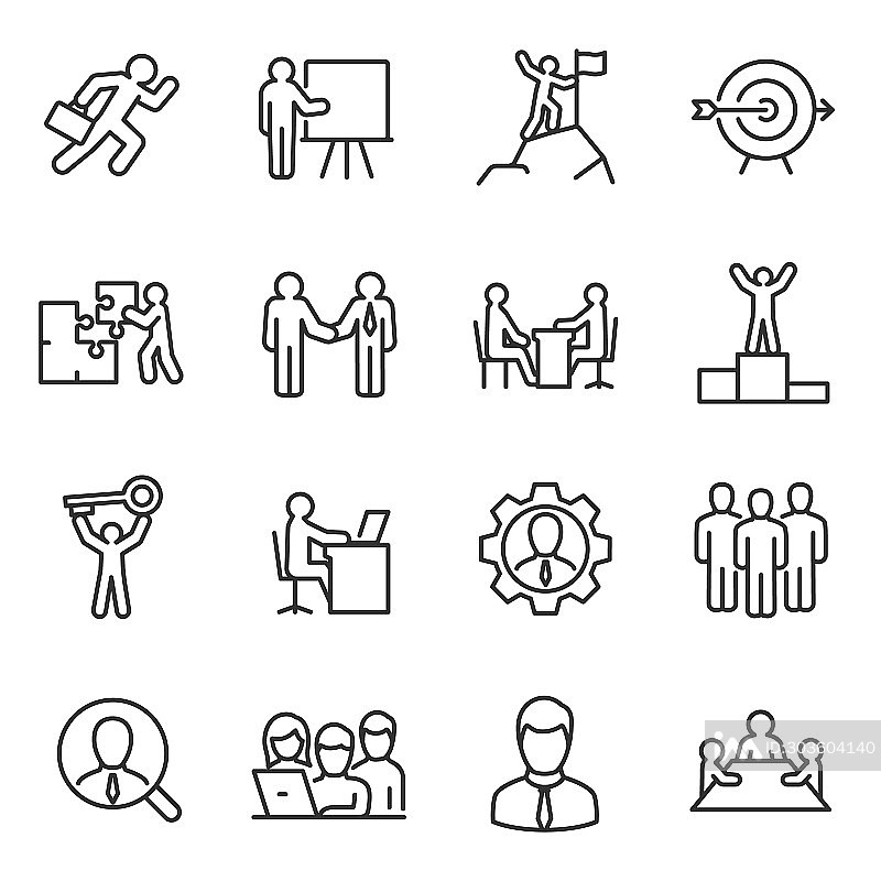 商业人士线性图标集:工作与成就(可编辑描边)图标素材