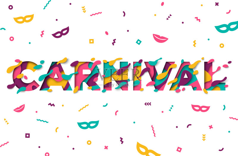 嘉年华贺卡排版设计正版插画素材