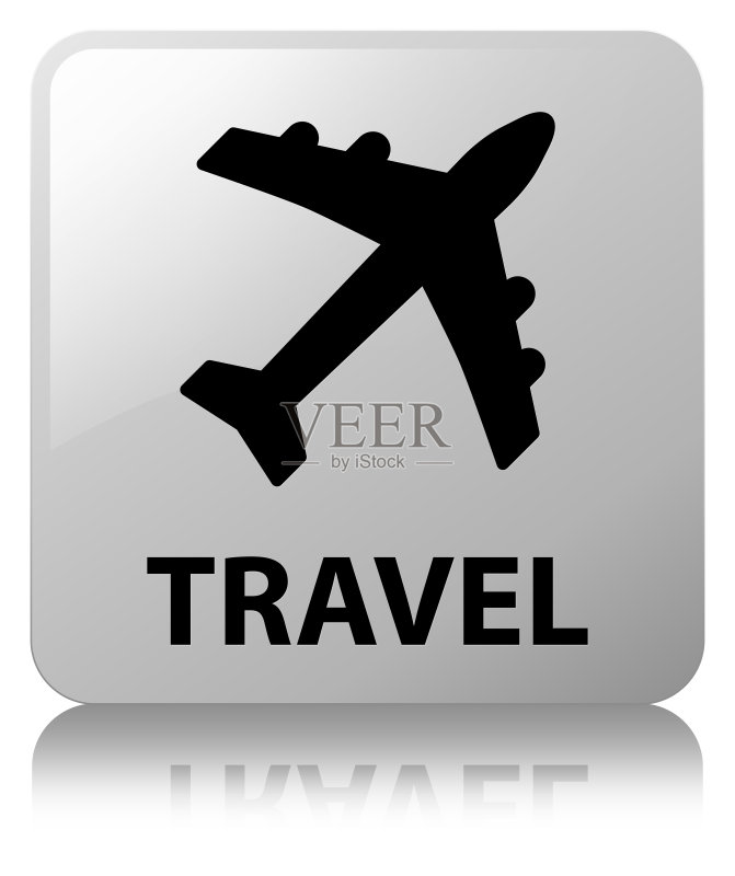 旅行(飞机图标)白色方形按钮图标素材