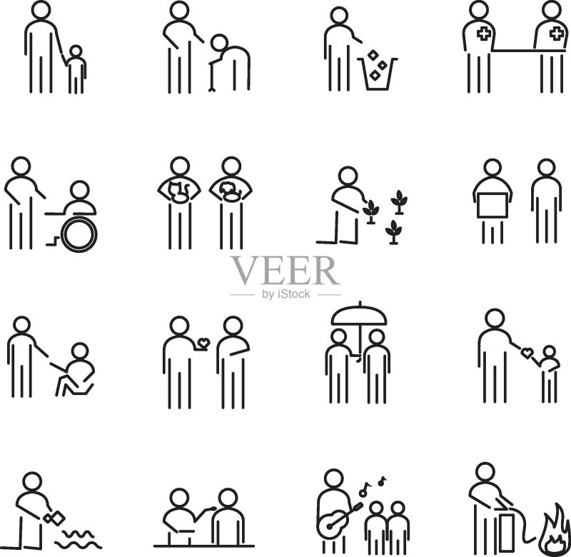 企业社会责任人士细线图标矢量素材图标素材