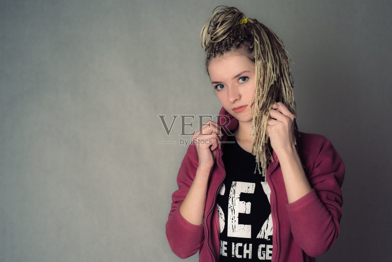 家庭工作室正版图片素材