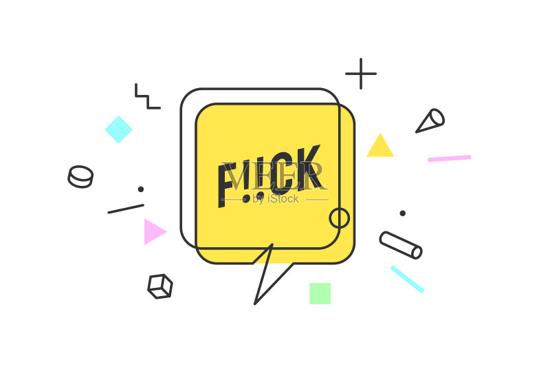 横幅,演讲泡泡,海报正版插画素材