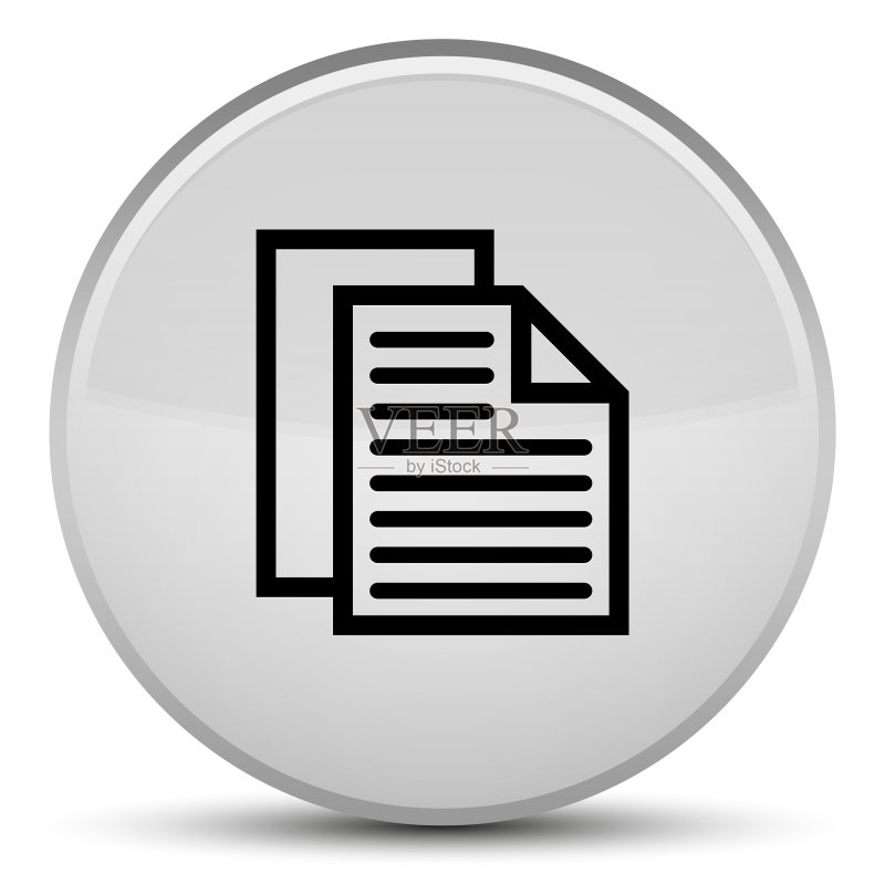 文档页面图标特殊白色圆形按钮图标素材