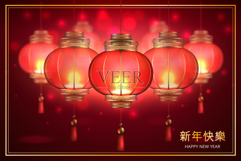 矢量中国新年灯笼海报正版模板素材