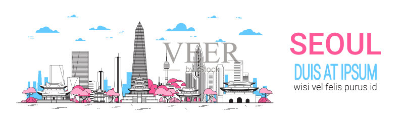 首尔城市背景天际线韩国的摩天大楼和著名的地标模板水平横幅正版插画素材
