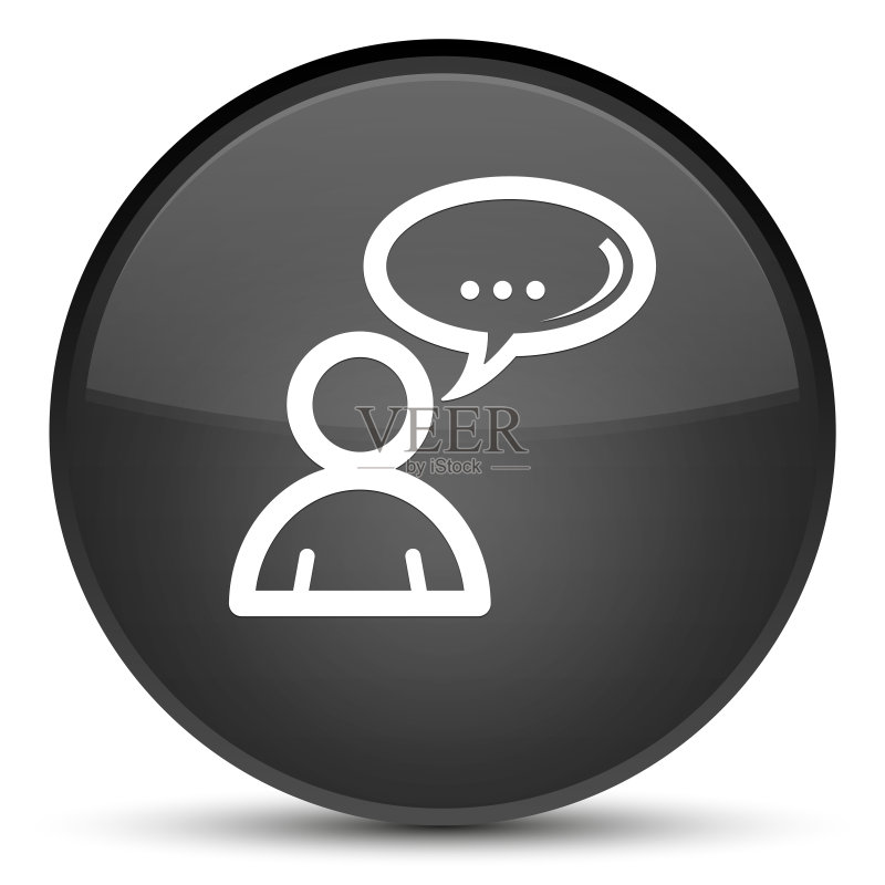 社交网络图标黑色圆形按钮图标素材