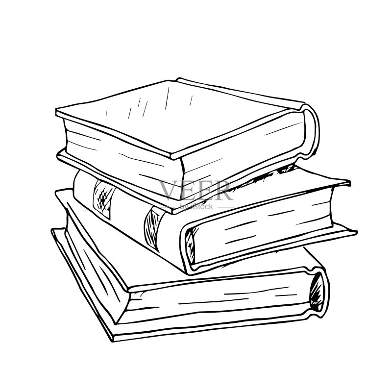 手绘一叠书。向量正版元素素材