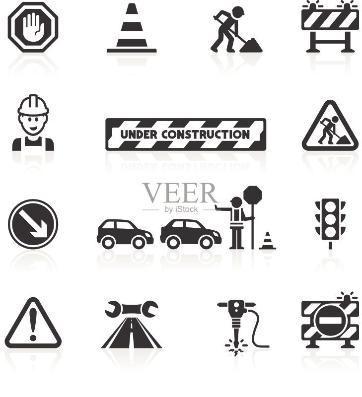 道路施工图标图标素材