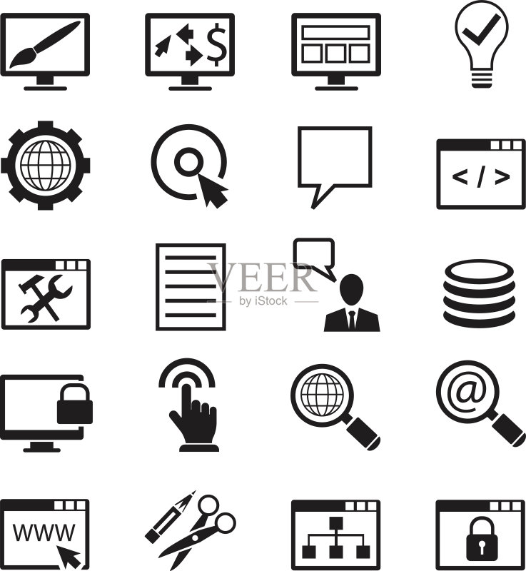 Web开发图标集图标素材