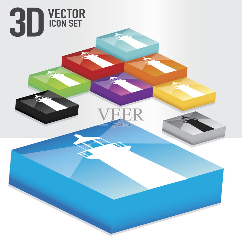3D灯塔图标集图标素材