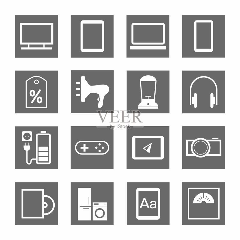 电子产品和家用电器单色灰色图标图标素材