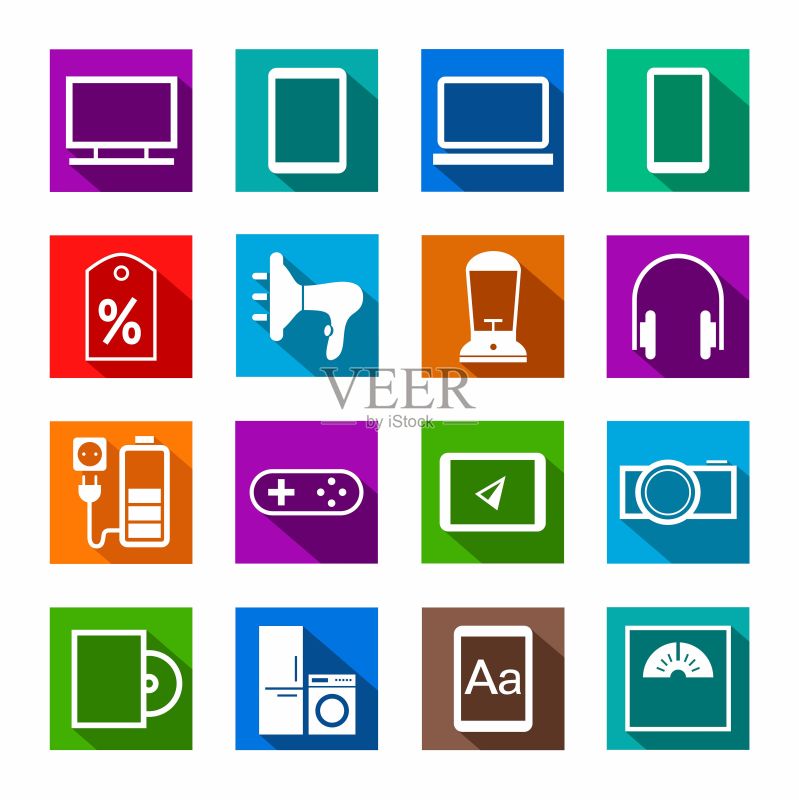 电子产品与家用电器彩色扁平图标图标素材