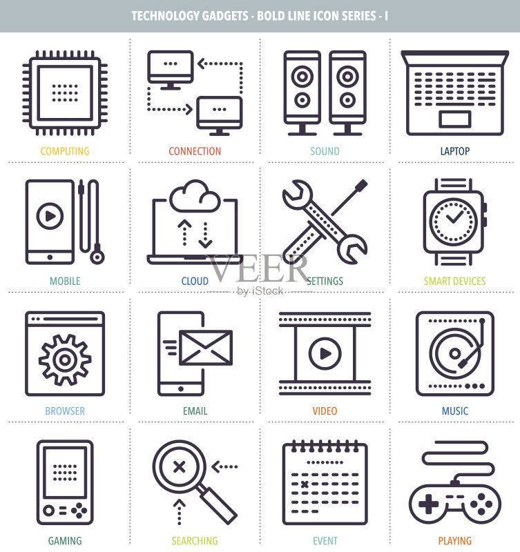 科技小工具图标集图标素材