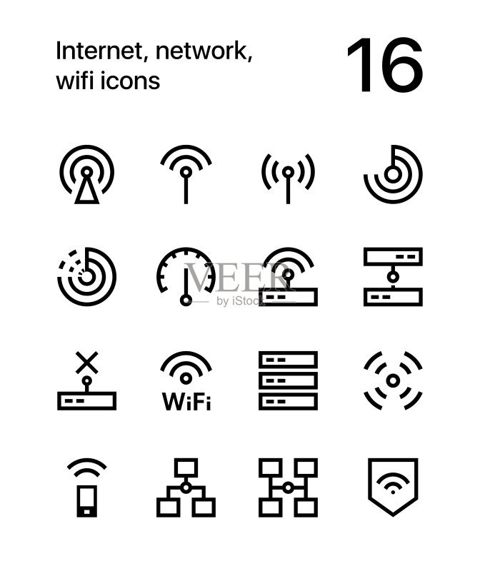 用于网站和应用程序的互联网、网络、WiFi图标图标素材