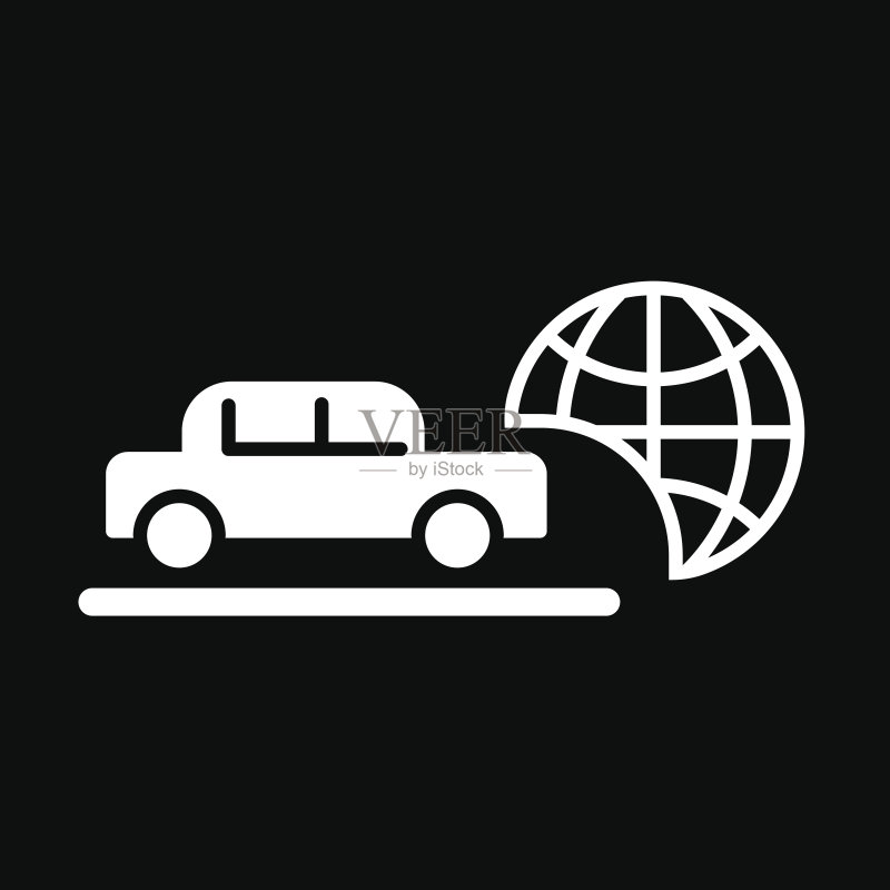 汽车旅行矢量图标:黑白实心线性图标素材