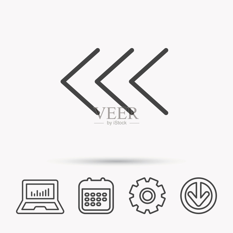 向左箭头图标,向前指示图标素材