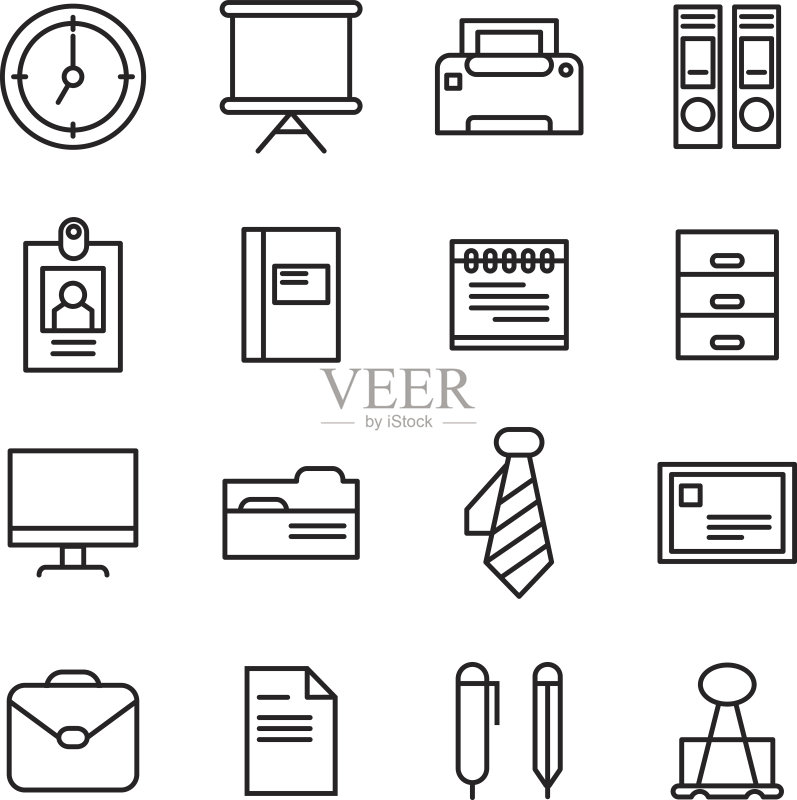 办公工具图标图标素材