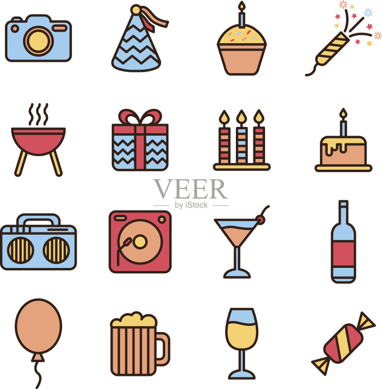 方的图标正版元素素材