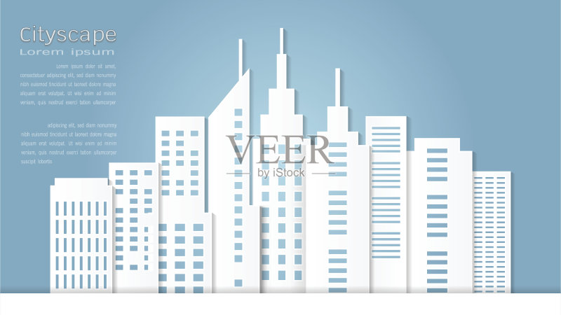 纸张艺术风格的建筑建筑和城市景观背景,矢量插图现代背景。正版插画素材