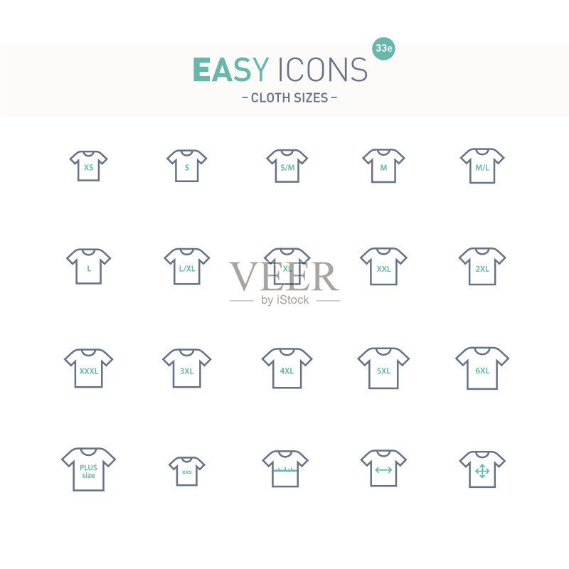 简易图标:33e服装尺寸图标素材