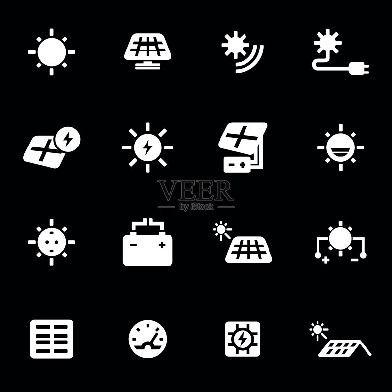 白色太阳能图标矢量素材图标素材