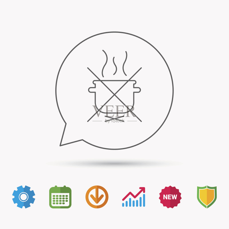 禁止煮沸标志图标素材