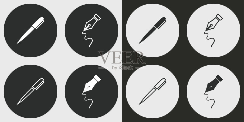 笔图标合集图标素材
