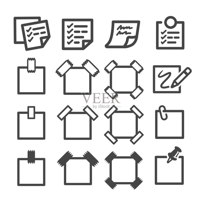 便签文本注释图标图标素材