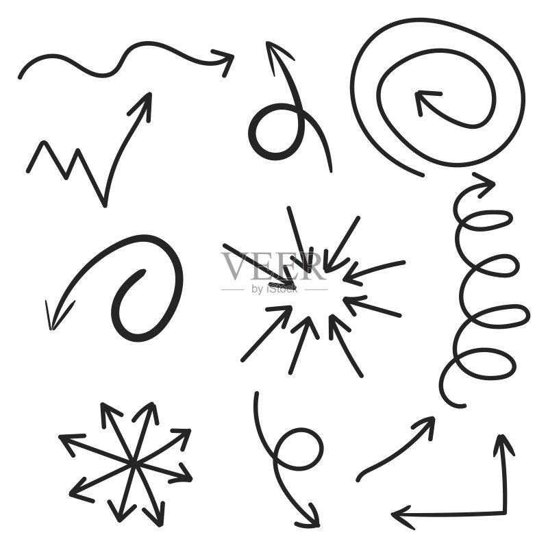 手绘箭头图标,白色背景矢量插画图标素材