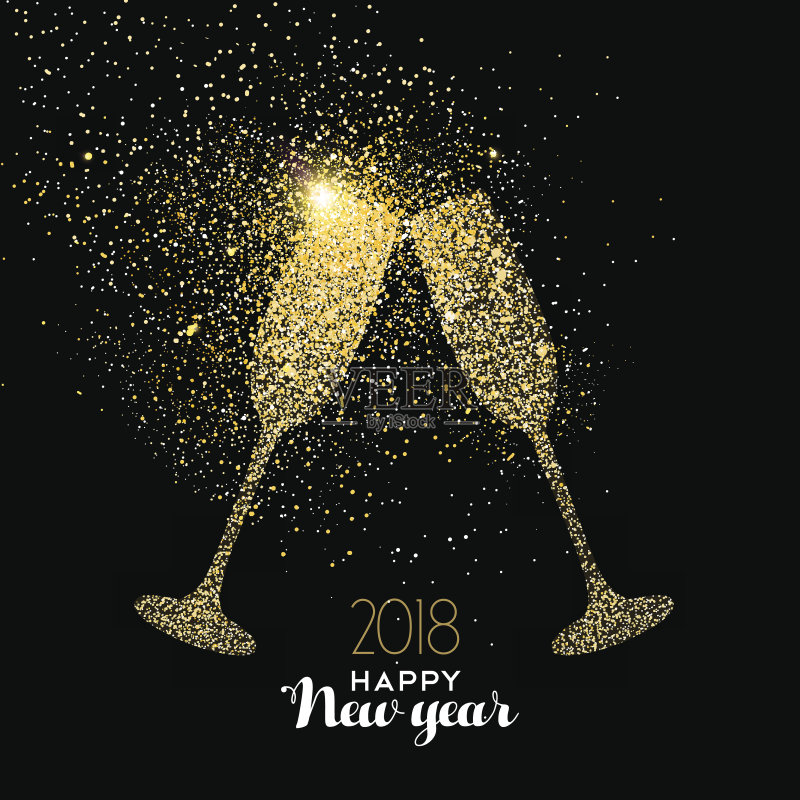 新年晚会喝金粉卡正版插画素材