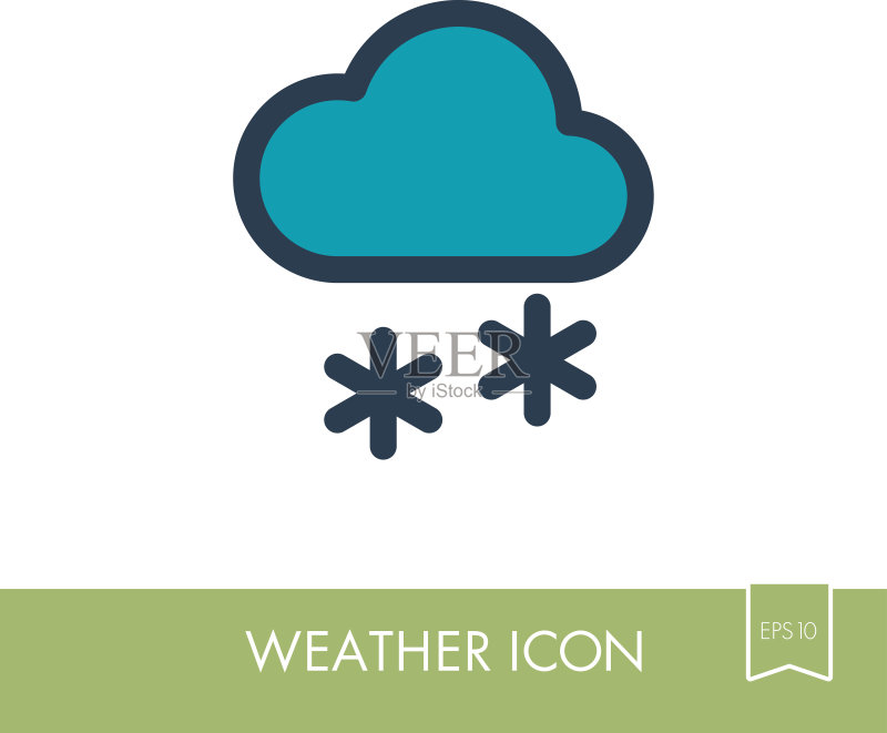 云雪雨图标气象天气图标素材