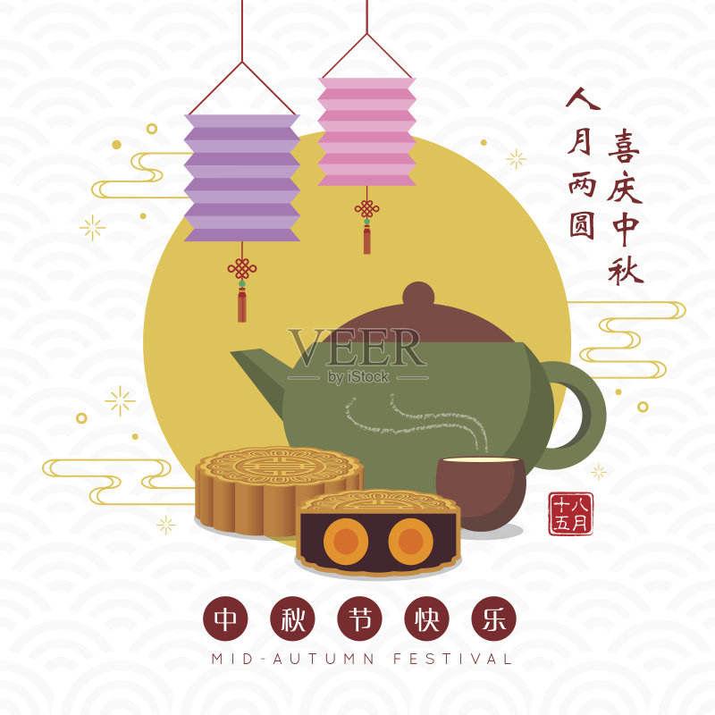 中秋插画1正版模板素材